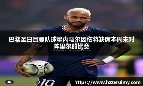 南宫