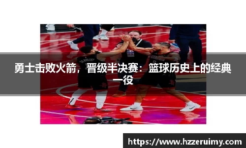 南宫