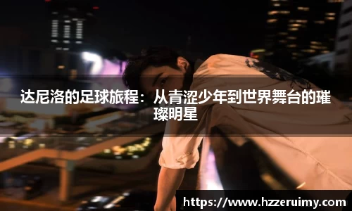 NG体育