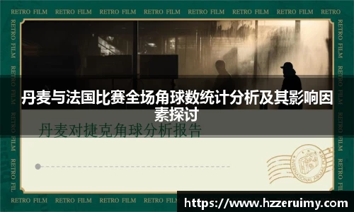 NG体育官网