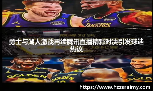NG体育官网