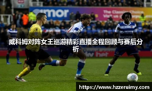 NG体育官网