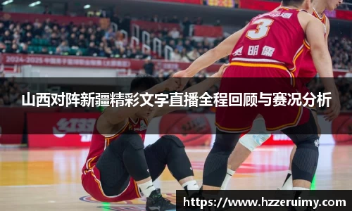 NG体育官网