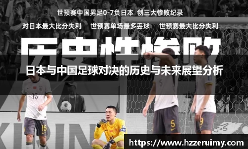 NG体育官网