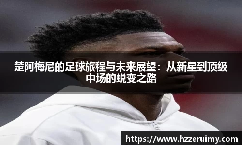 南宫