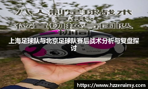 NG体育官网