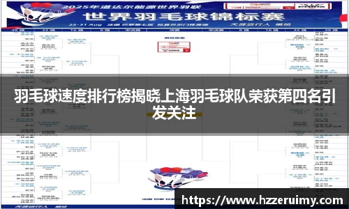 NG体育官网