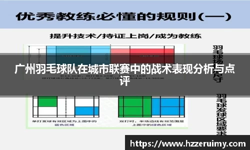 NG体育