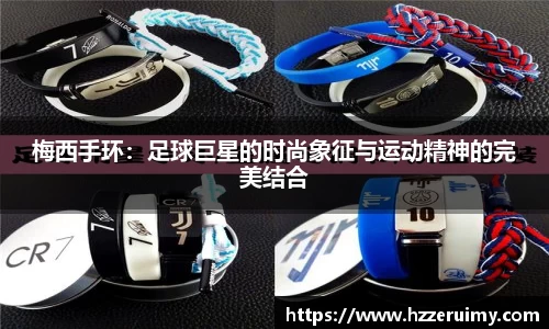 NG体育官网