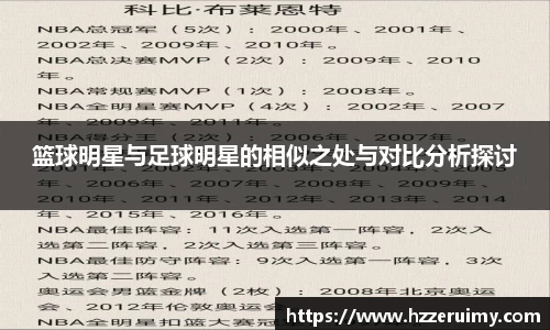 NG体育官网